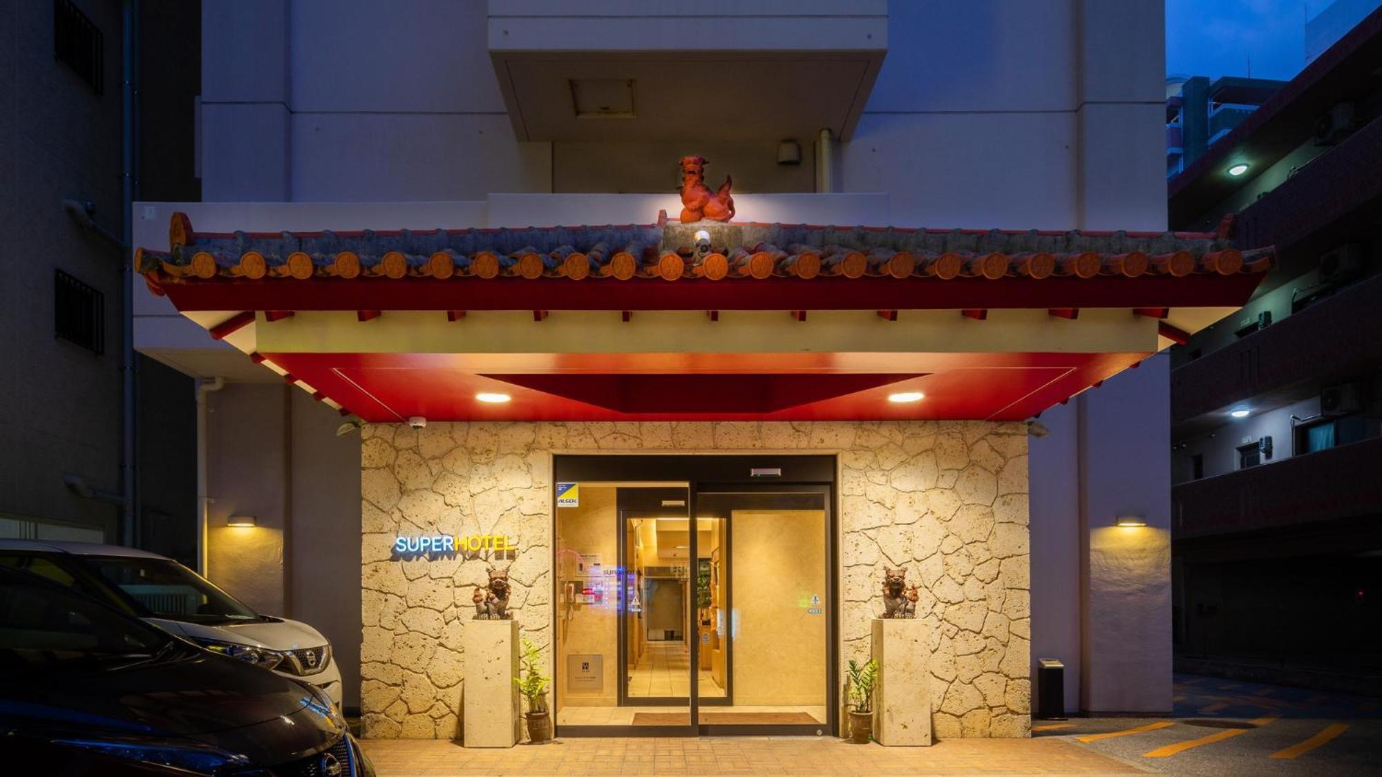 Super Hotel Naha Shintoshin Eksteriør billede