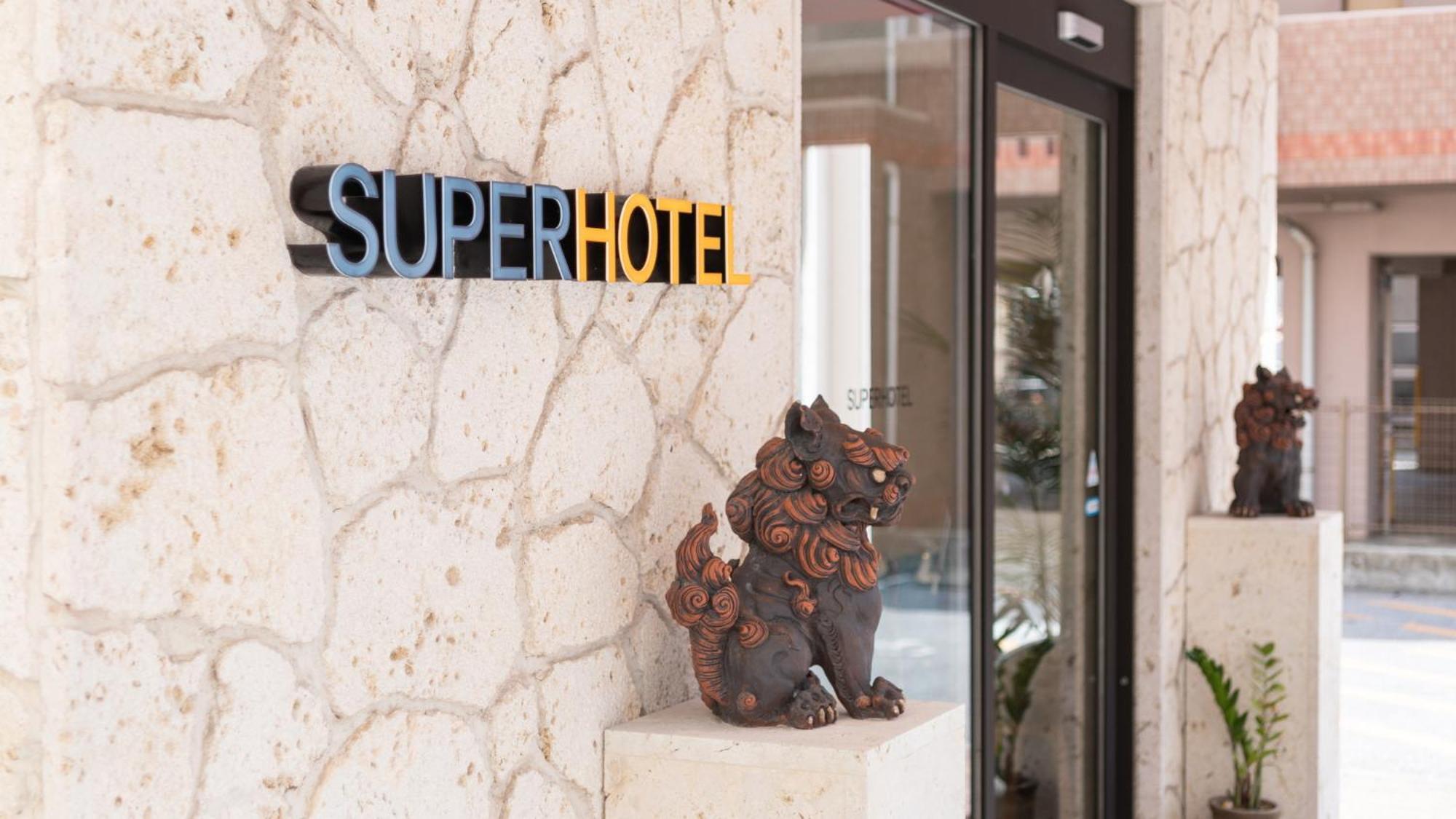 Super Hotel Naha Shintoshin Eksteriør billede