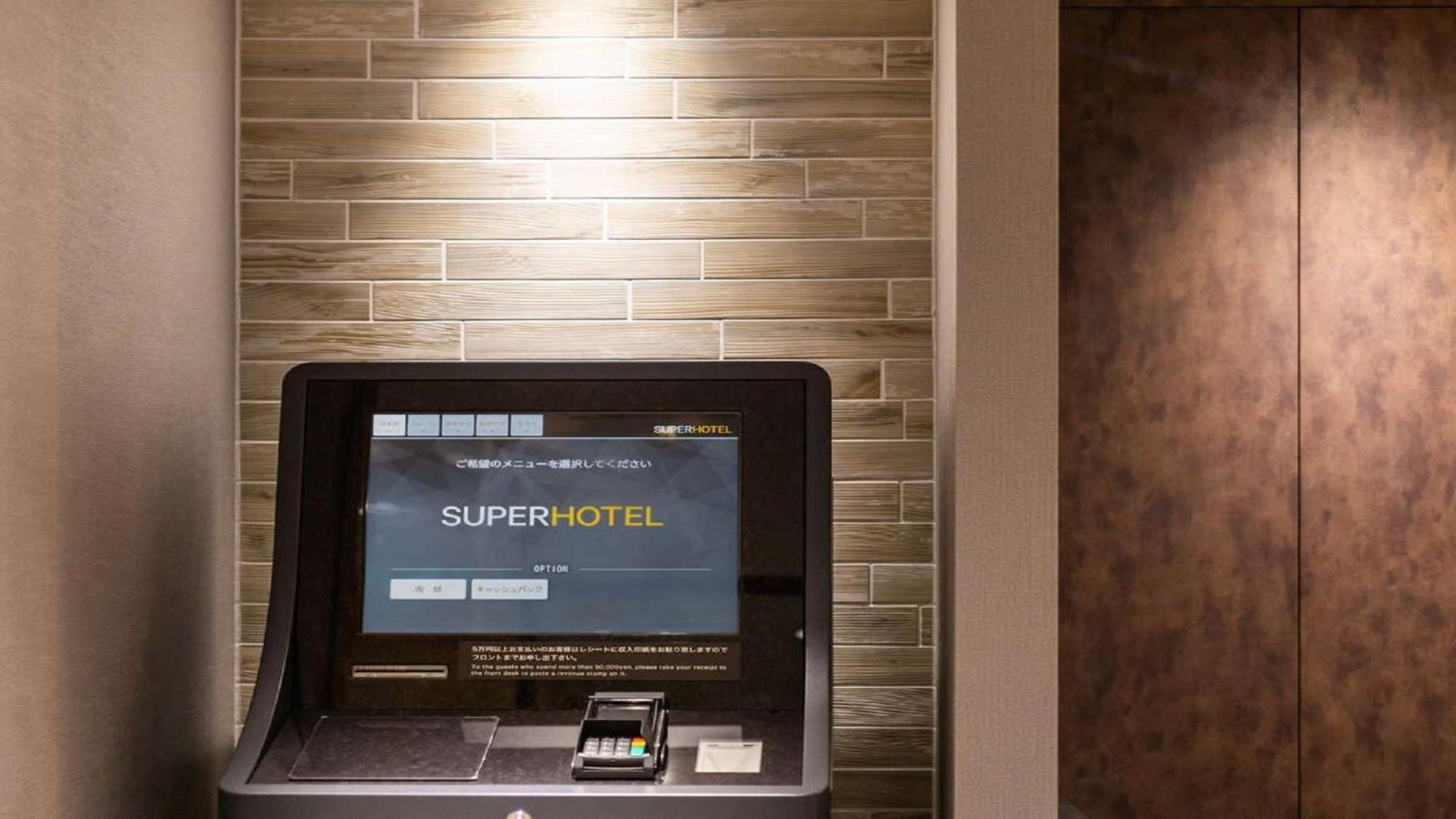 Super Hotel Naha Shintoshin Eksteriør billede