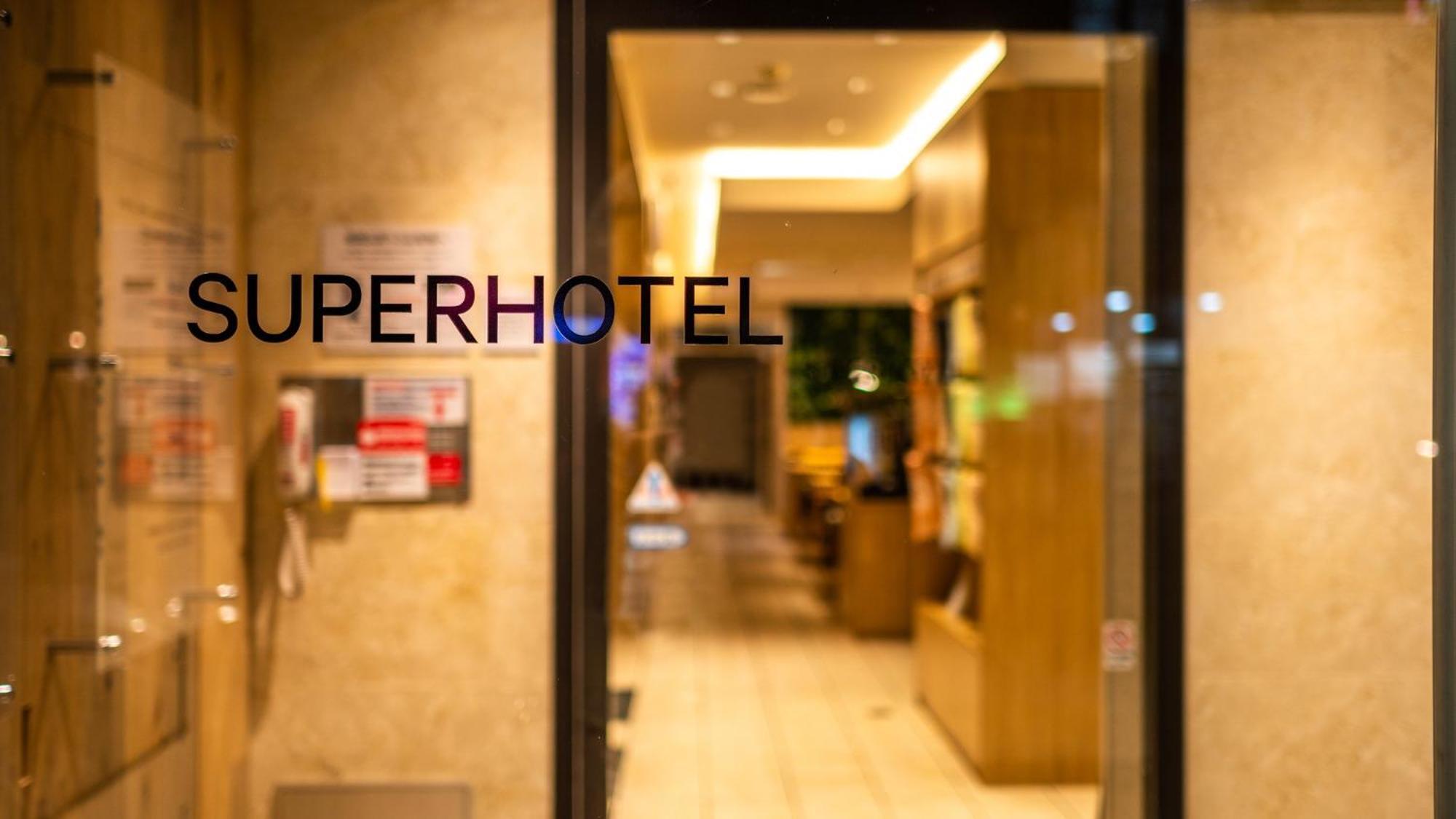 Super Hotel Naha Shintoshin Eksteriør billede